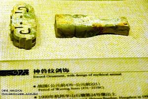 Quentin- Hangzhou 067